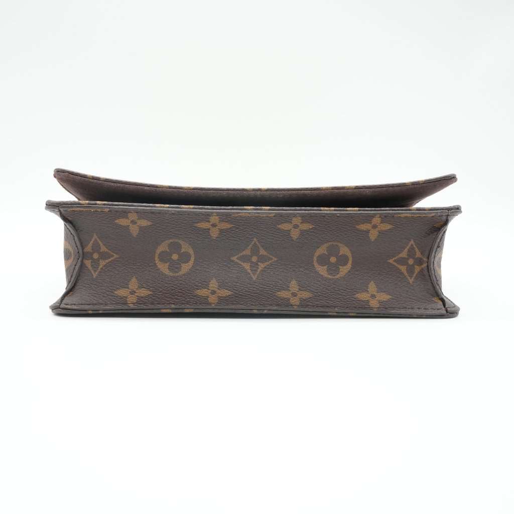 Louis Vuitton Wallet On Chain Lily Brown Canvas Good - Inside View