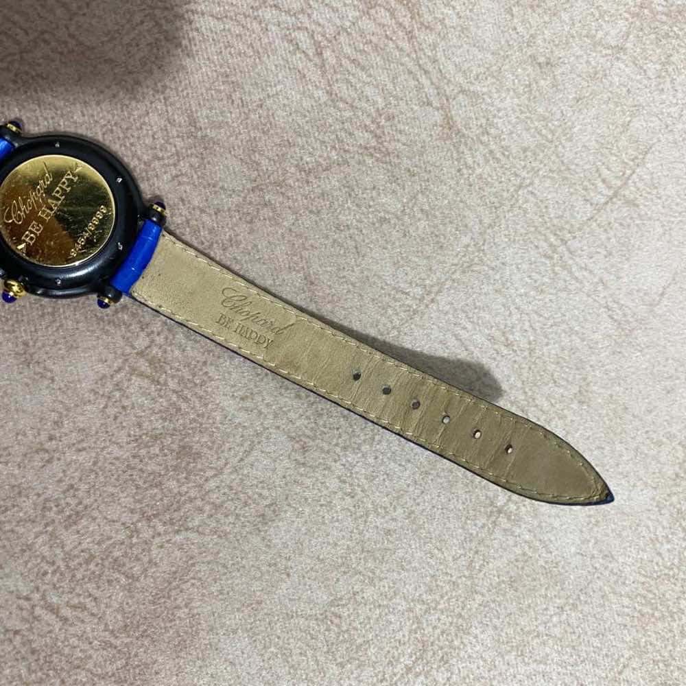 Chopard Happy Sport Watch Blue Good - Box View