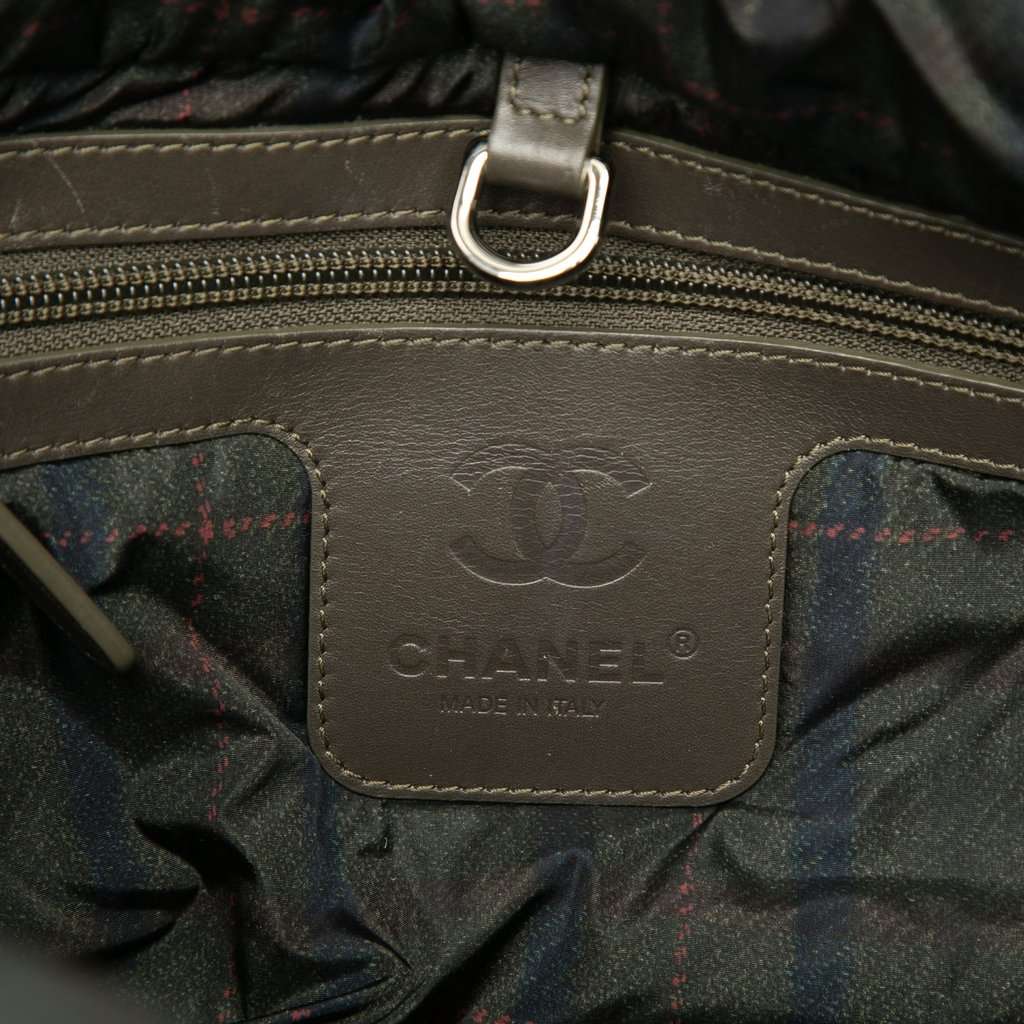 Chanel Small Quilted Nylon Coco Cocoon Tote Brown Very good condition - Box View