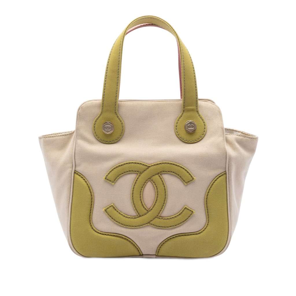 Chanel CC Canvas Marshmallow Handbag Brown Very good condition - Front View