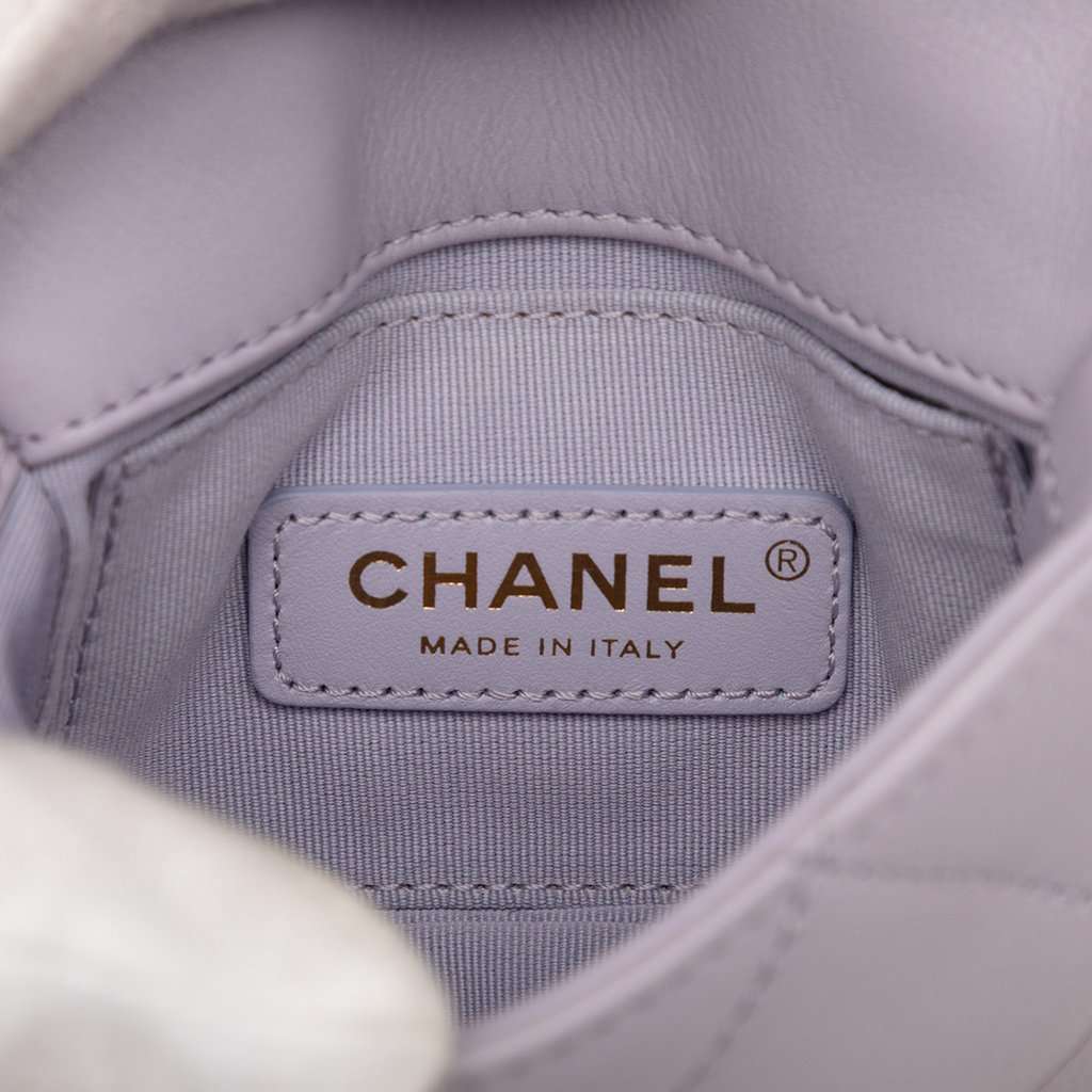 Chanel Mini Quilted Calfskin Framing Chain Flap Purple Leather Very good condition - Box View