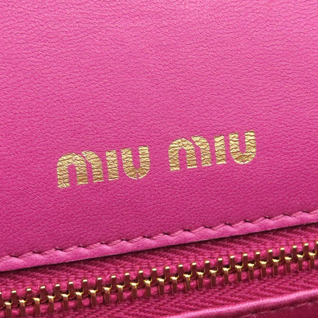 Miu Miu MM Paris Emiuticon Jacquard and Croc Embossed Patent Crystal Chain Crossbody Pink Very good - Box View