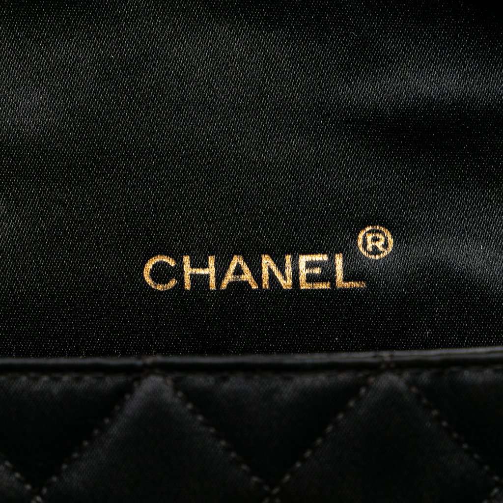 Chanel CC Quilted Satin Bijoux Chain Single Flap Black Very good - Box View