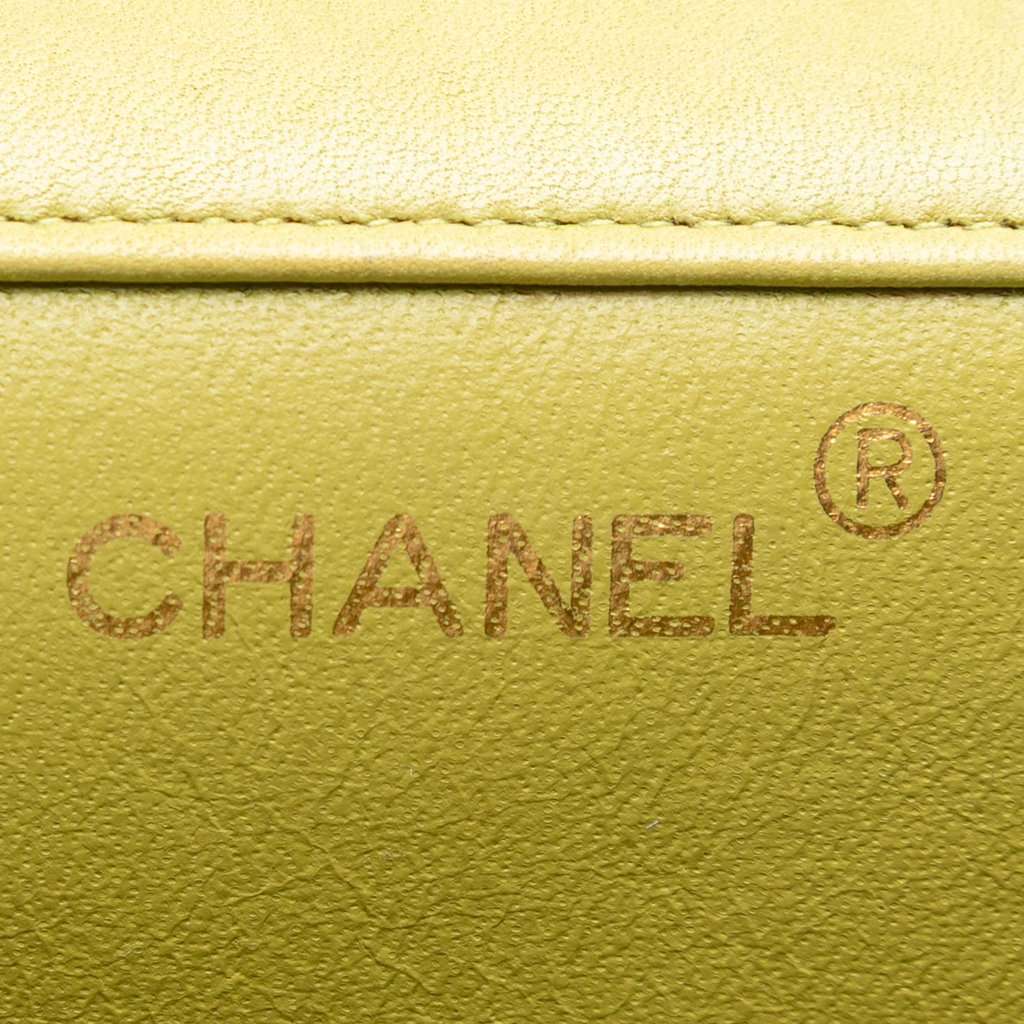 Chanel Jumbo Quilted Lambskin Double Sided Flap Yellow Leather Very good condition - Box View