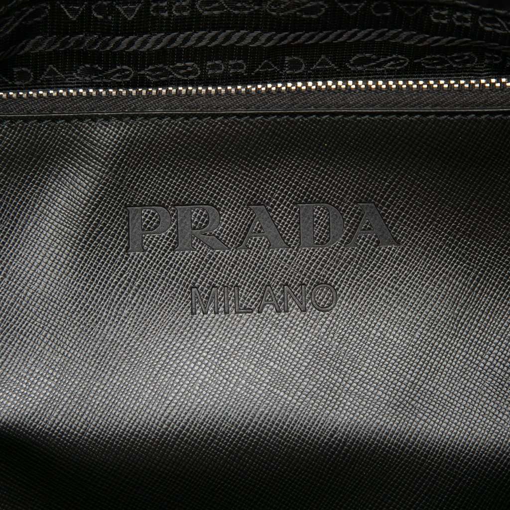 Prada Tessuto Skull Tote Black Very good condition - Box View