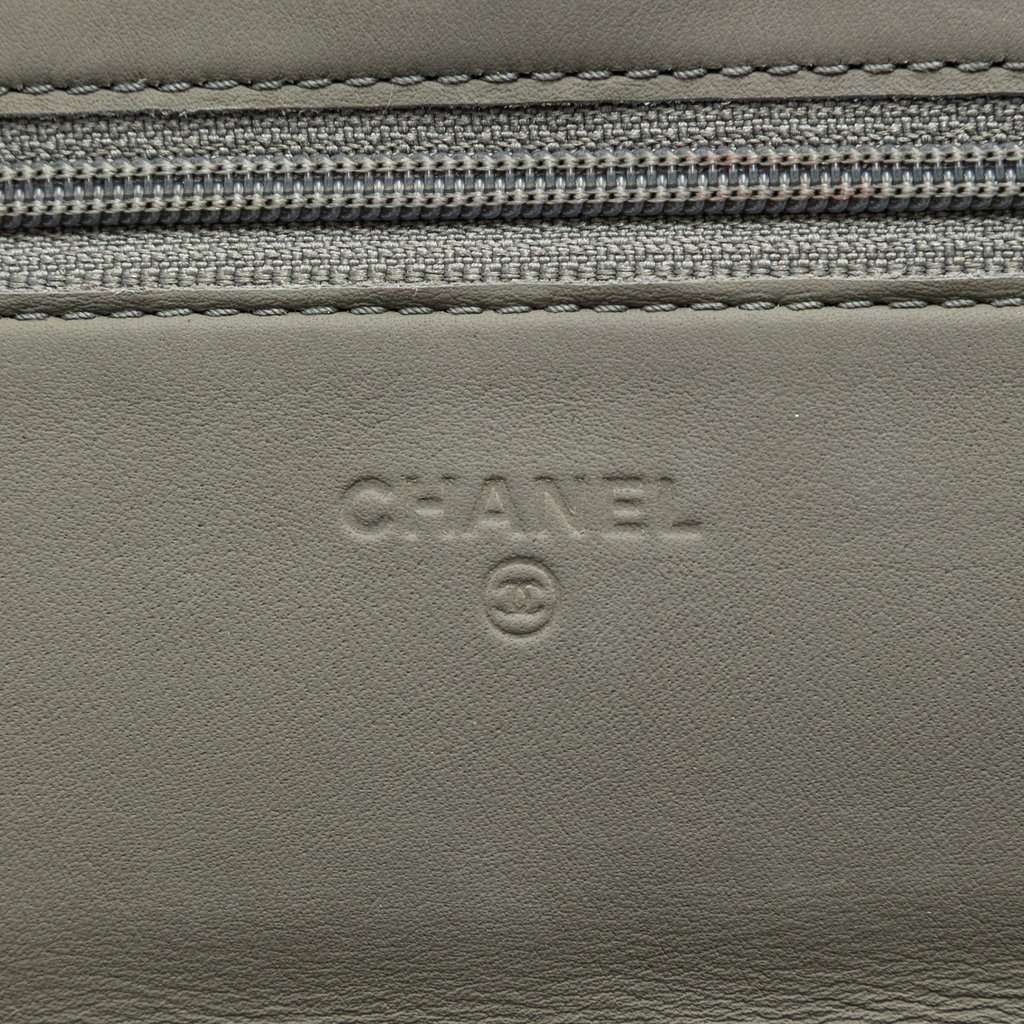 Chanel CC Quilted Lambskin Incognito Wallet On Chain MultiColor Leather Very good condition - Box View