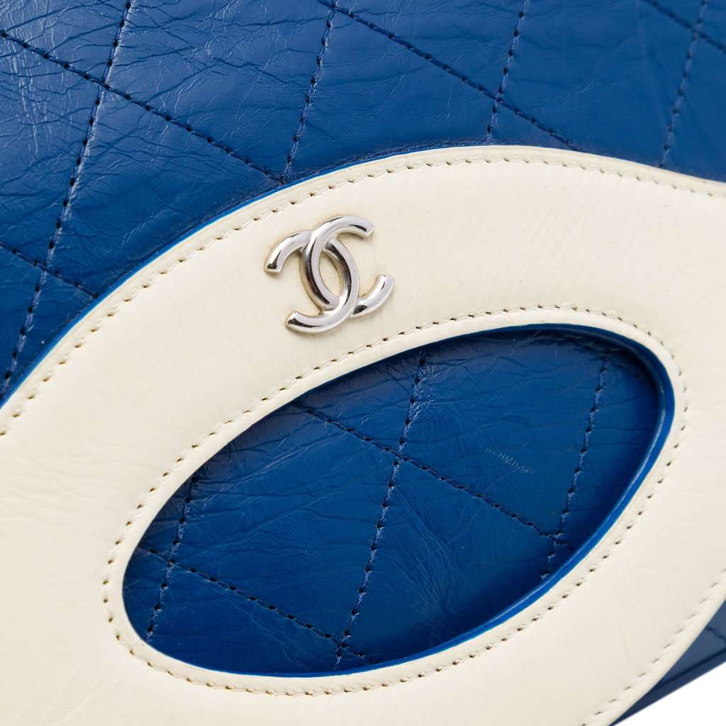 Chanel Small Bicolor Aged Calfskin 31 Clutch Blue Leather Very good condition - Box View