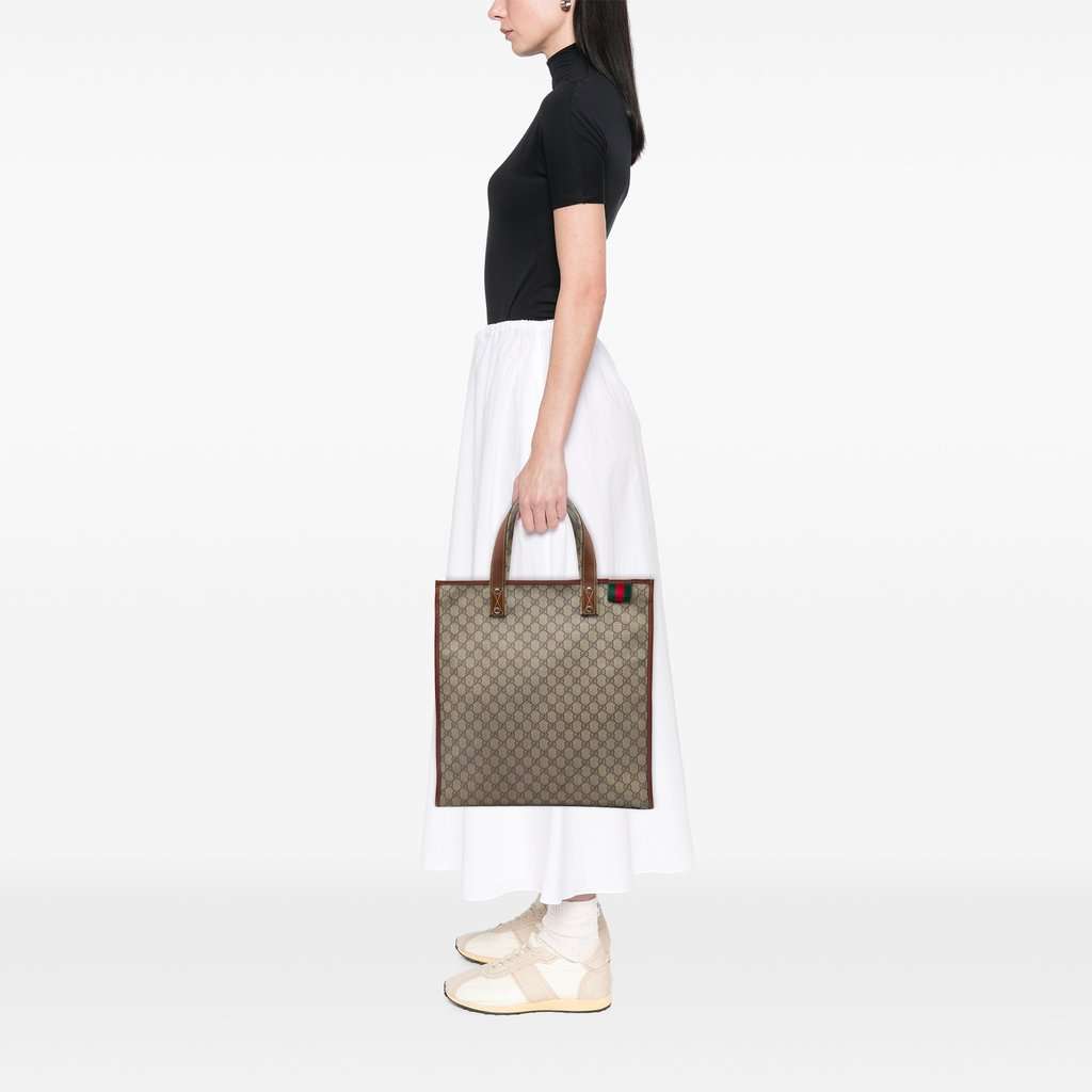 Gucci GG Supreme Web Tote Beige Very good condition - Box View