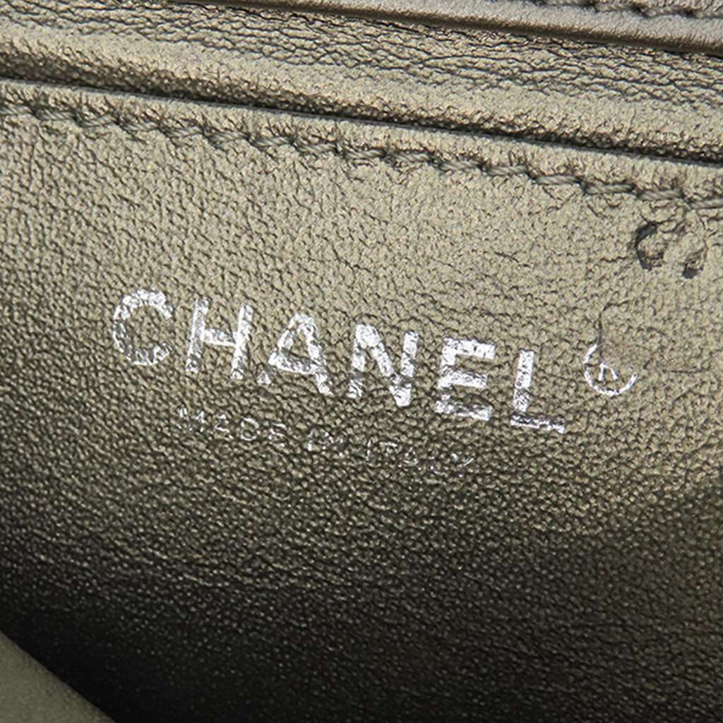 Chanel Small Chevron Calfskin Embellished Data Center Envelope Flap Silver Leather Very good condition - Box View