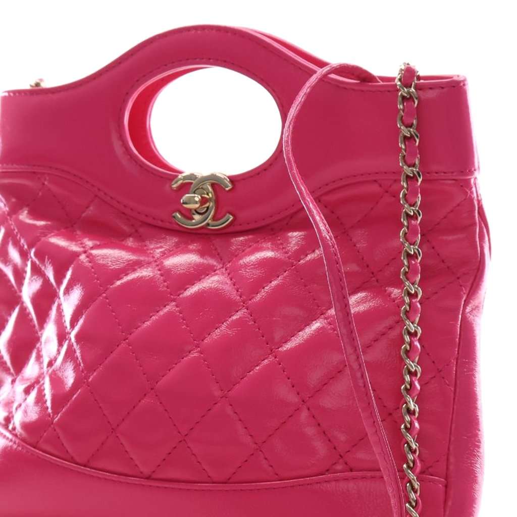 Chanel Large Quilted Glazed Calfskin 31 Shopping Bag Pink Leather Very good - Box View