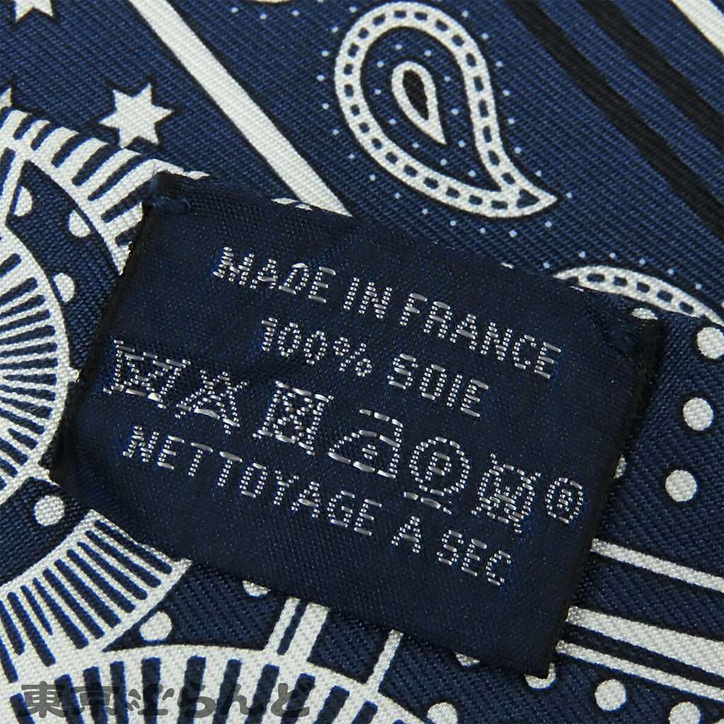Hermès Eperon d Or Bandana Silk Twilly Scarf Blue Very good - Model View