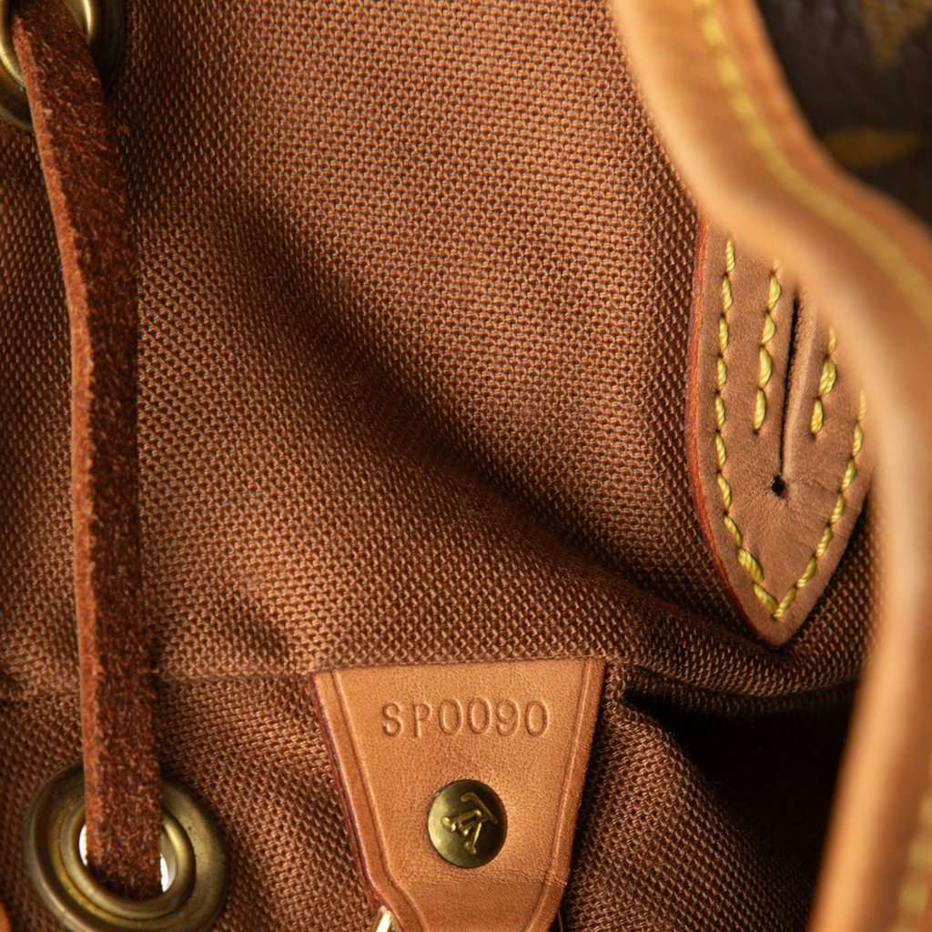 Louis Vuitton Monogram Montsouris PM Brown Very good - Box View