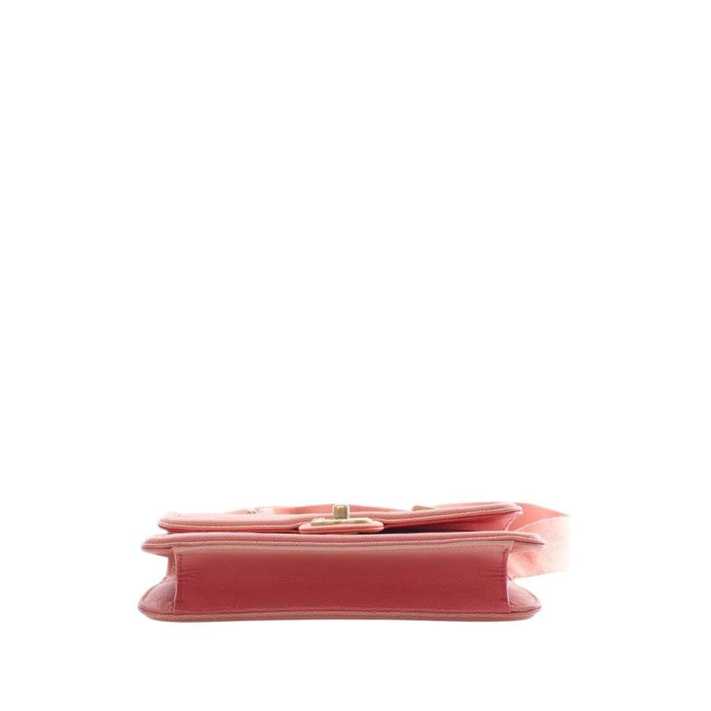 Chanel Small Quilted Caviar Sunset On The Sea Flap Pink Leather Very good - Inside View