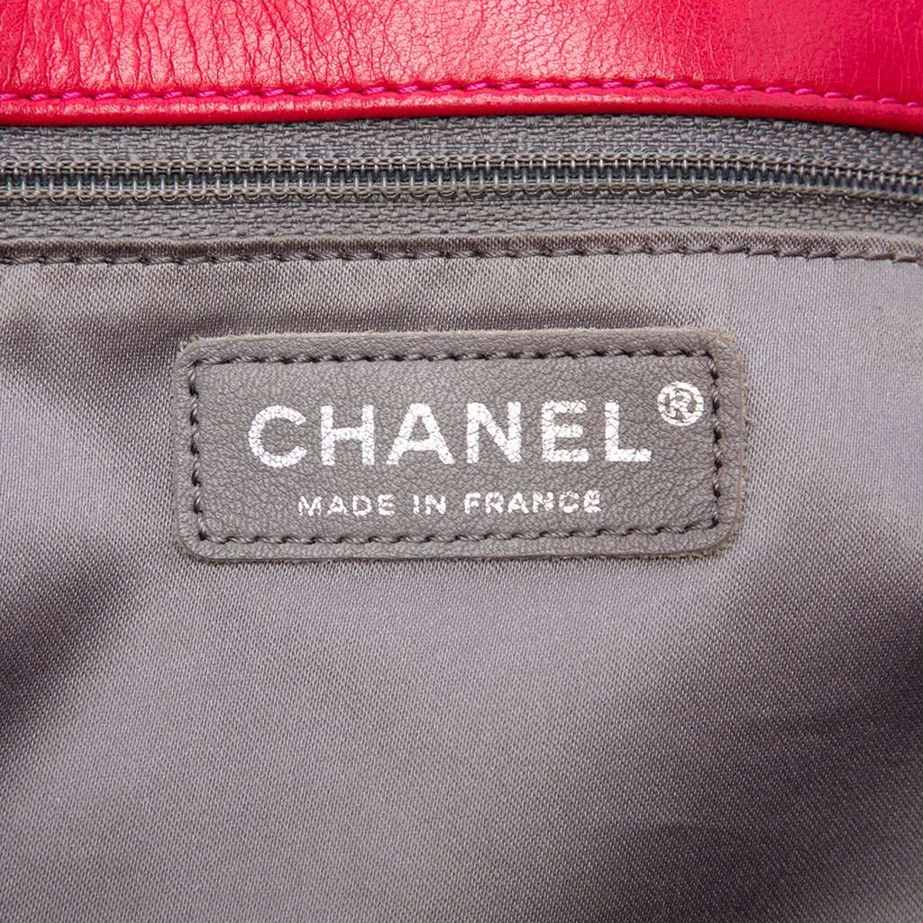 Chanel Large Quilted Tweed and PVC Funny Tote Pink Plastic Very good - Box View