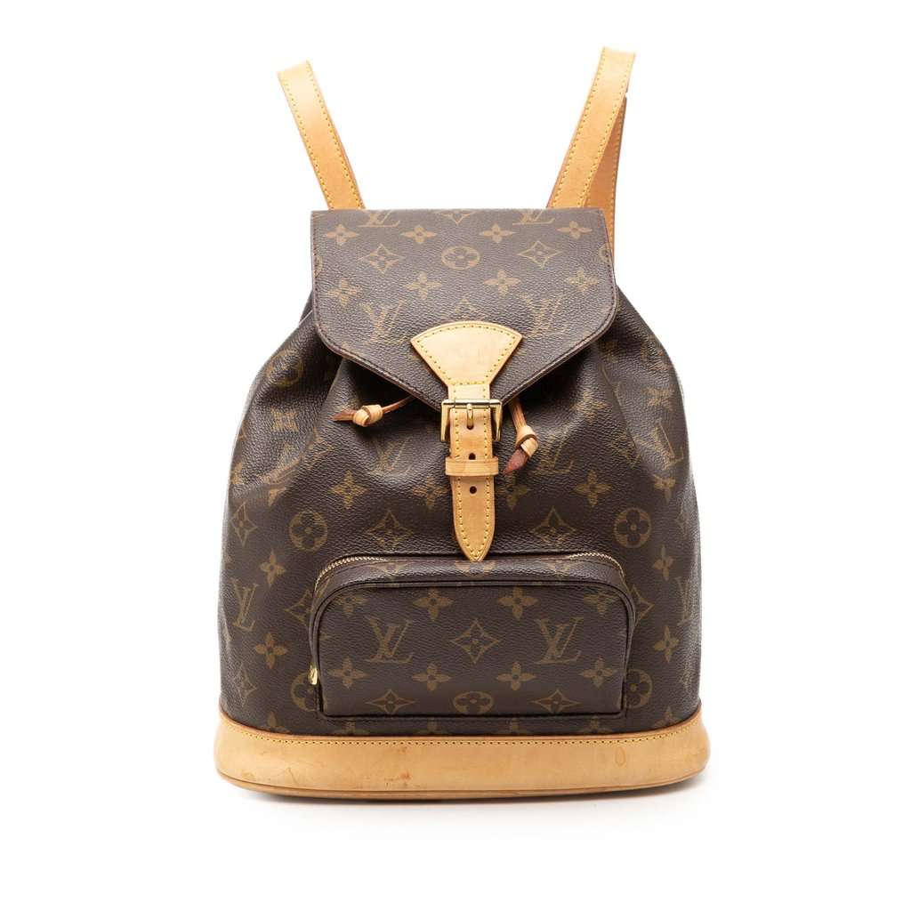 Louis Vuitton Monogram Montsouris MM Brown Very good - Front View
