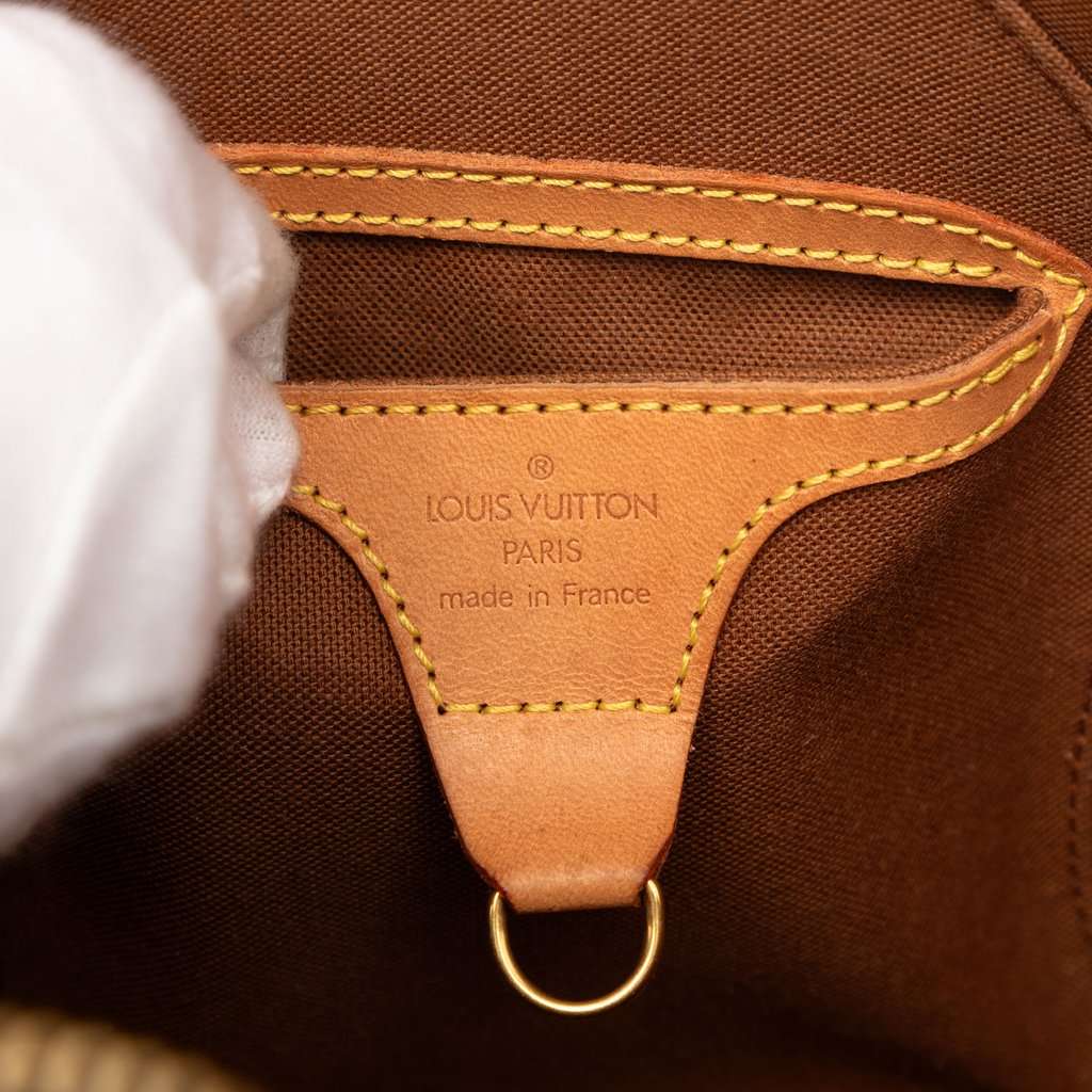 Louis Vuitton Monogram Ellipse PM Brown Very good condition - Box View