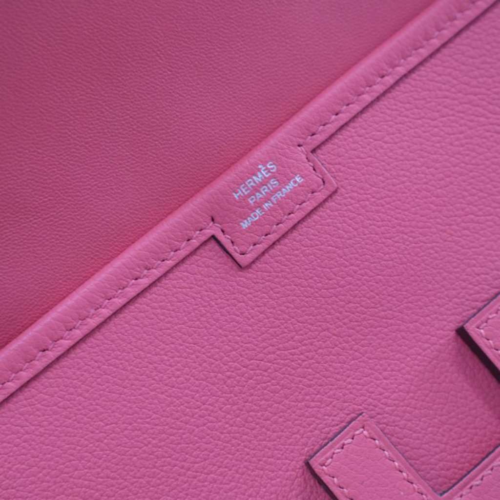 Hermès Evercolor Jige Elan 29 Pink Leather Very good condition - Box View