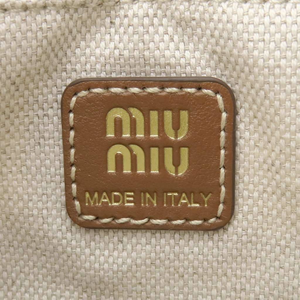 Miu Miu Striped Canvas Logo Drawstring Handbag Brown Very good condition - Box View