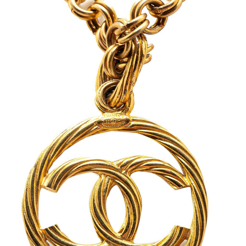 Chanel Gold Plated CC Tornado Pendant Necklace Gold Metal Very good condition - Back View
