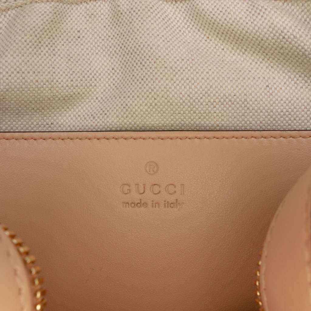Gucci Small GG Matelasse Calfskin Crossbody Beige Leather Very good - Box View