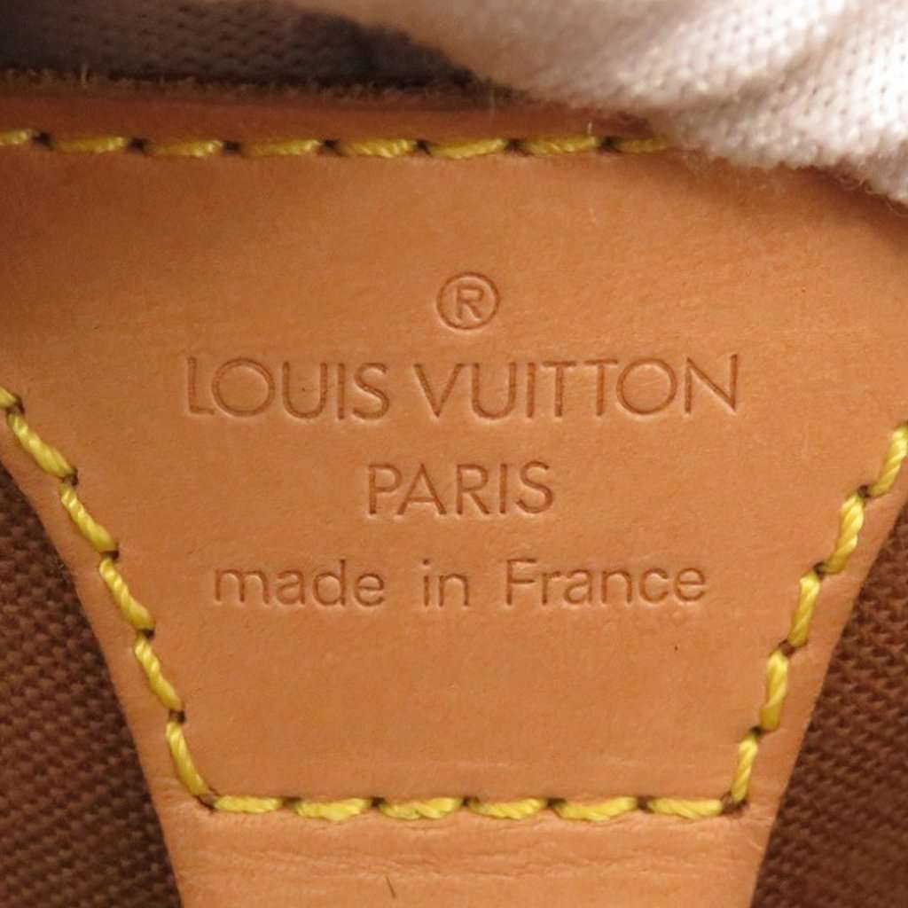 Louis Vuitton Monogram Ellipse PM Brown Very good - Box View