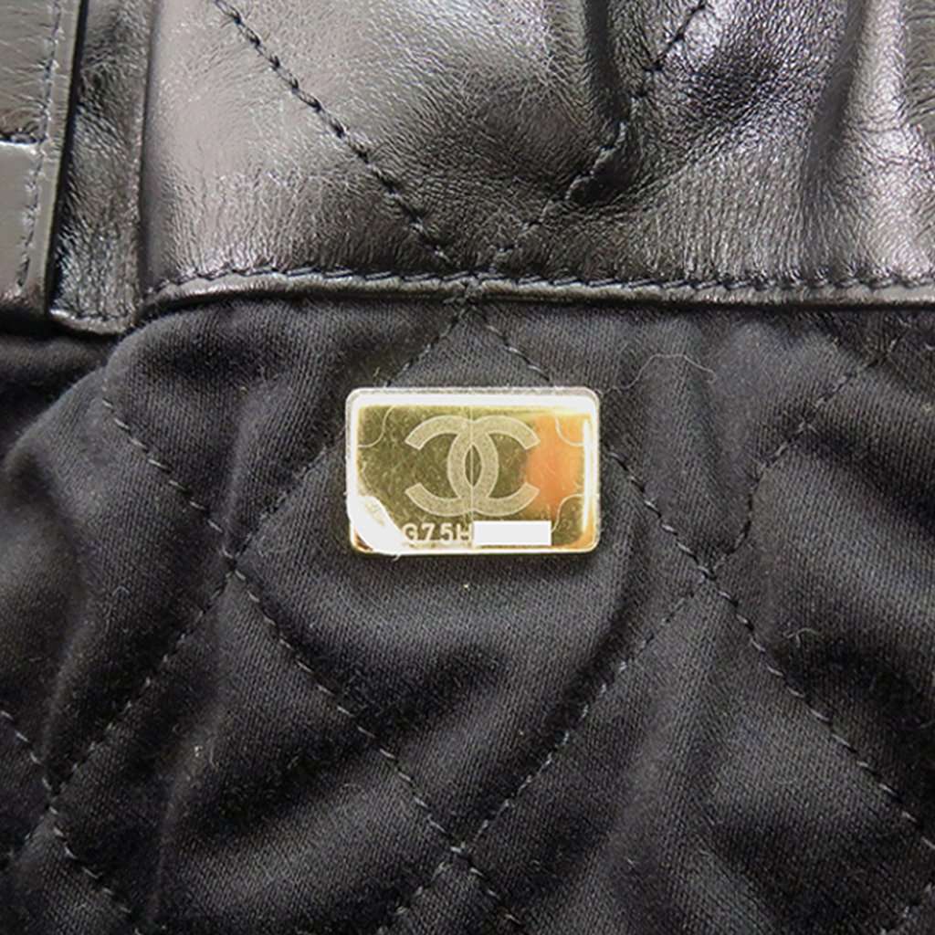 Chanel Large Quilted Shiny Calfskin 22 Backpack Black Leather Very good - Box View
