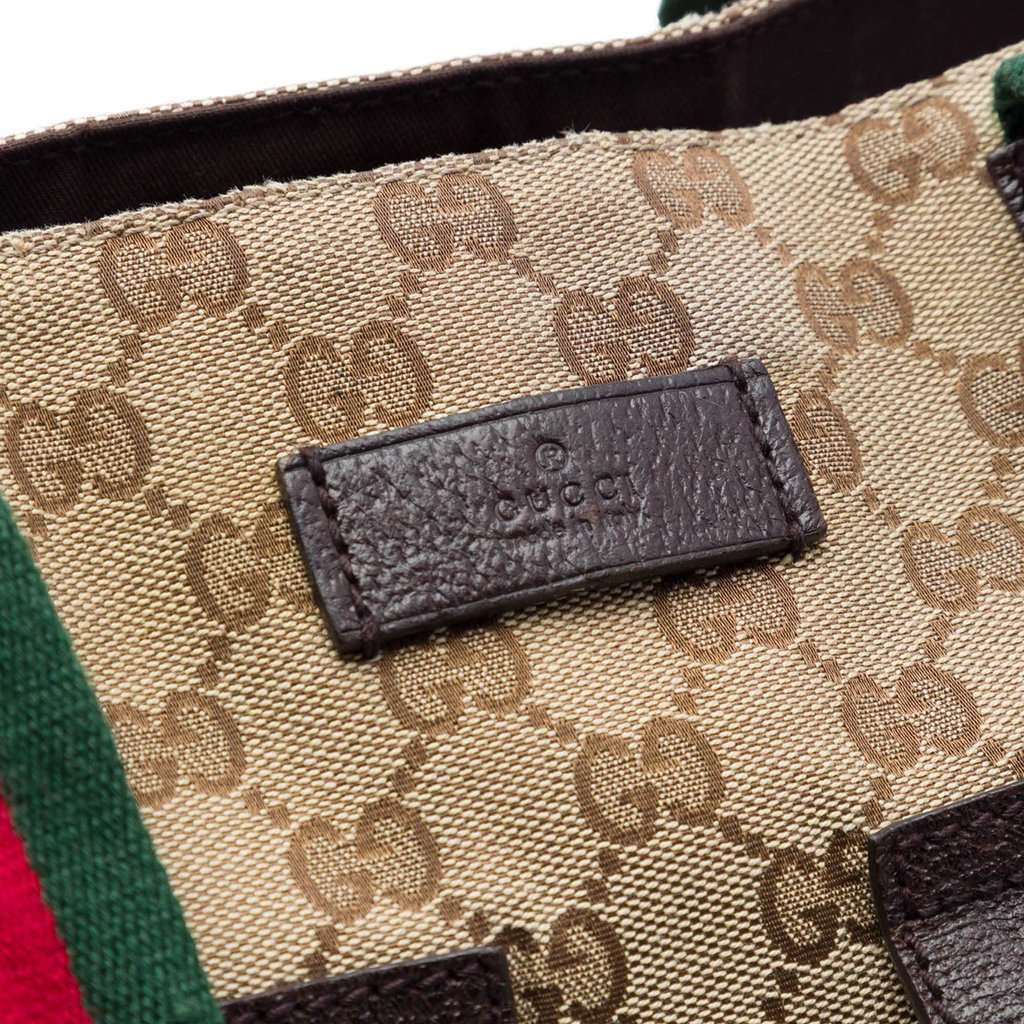 Gucci GG Canvas Web Double Pockets Tote Beige Good - Inside View