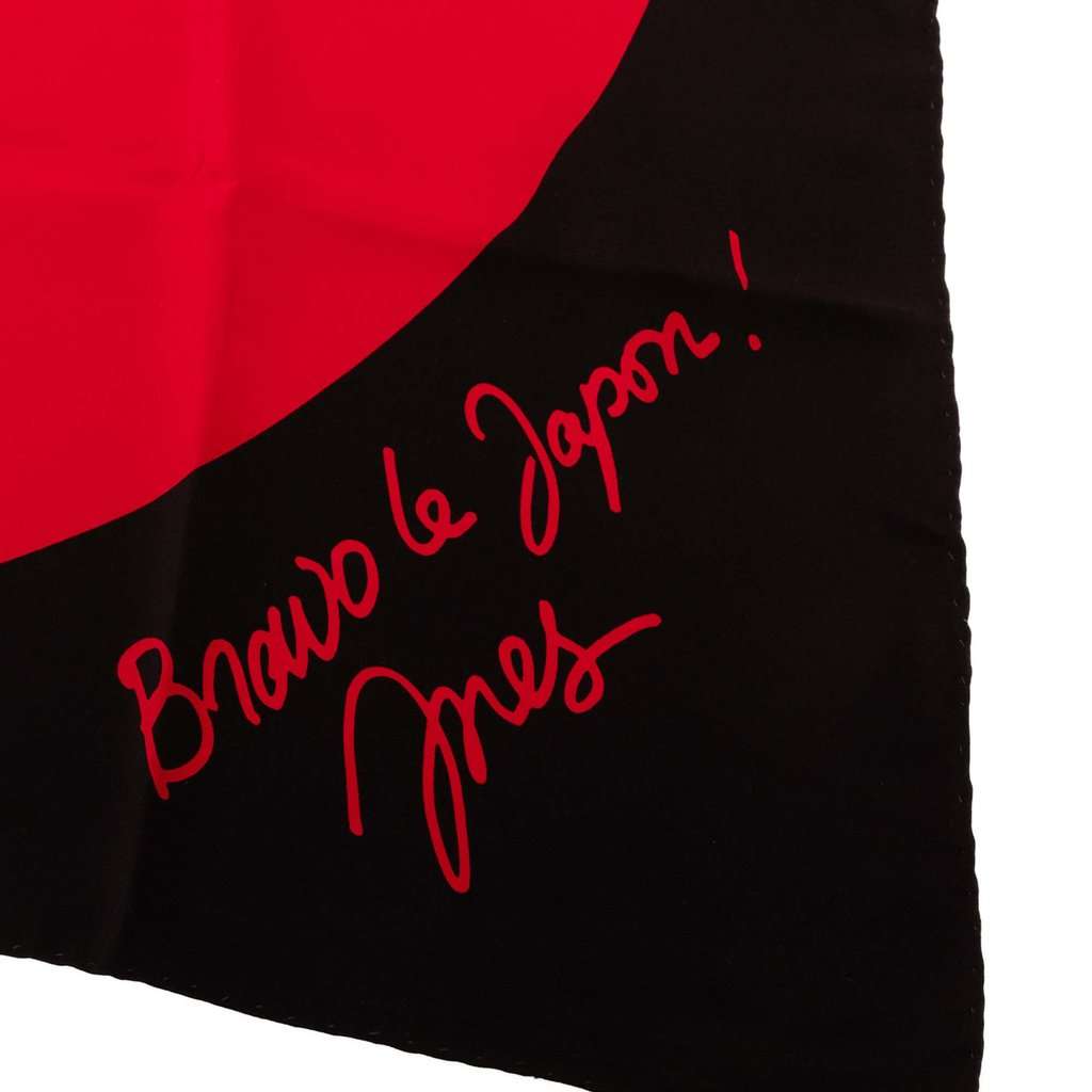 Chanel CC Bravo Le Japon Printed Silk Scarf Black Very good - Box View