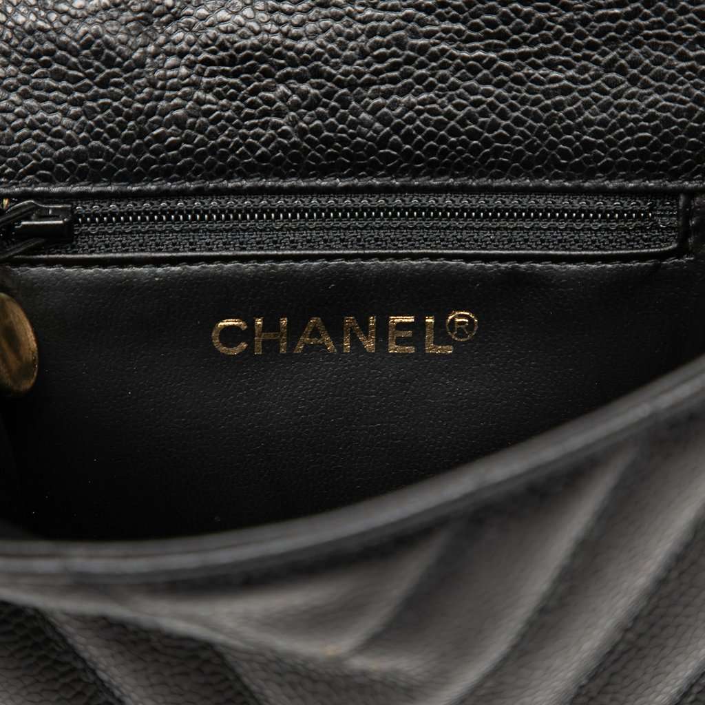 Chanel CC Chevron Caviar Belt Bag Black Leather Very good - Box View