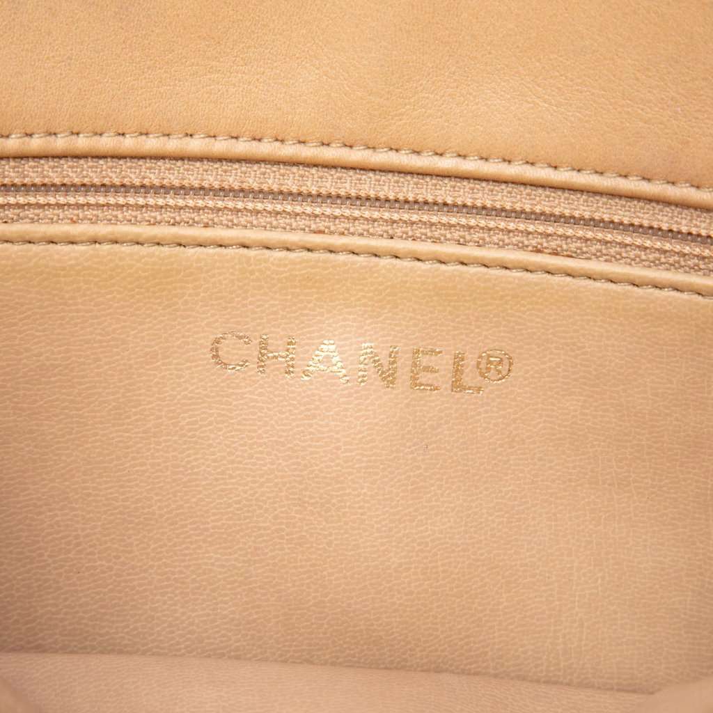 Chanel CC Quilted Lambskin Coco Ball Chain Shoulder Bag Beige Leather Very good condition - Box View