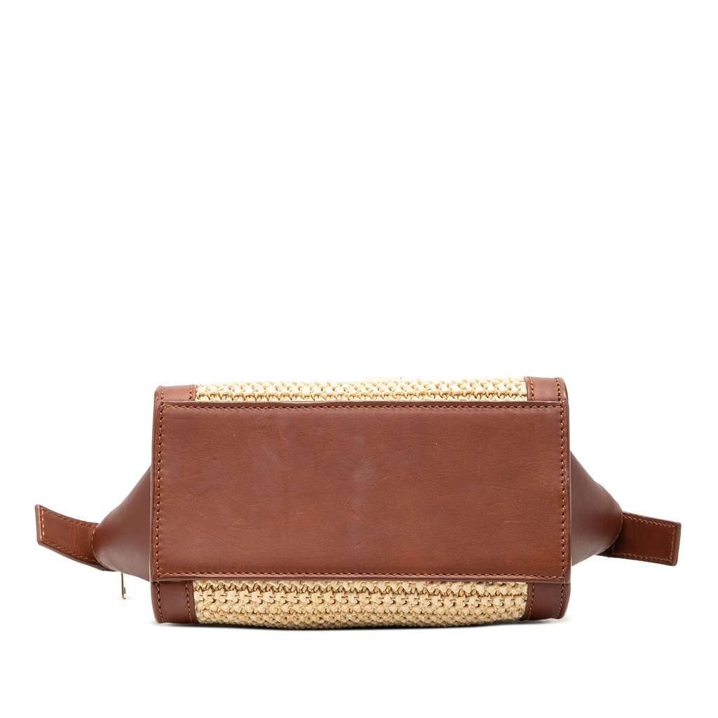 Saint Laurent Toy Raffia Monogram Downtown Cabas Beige Very good - Inside View