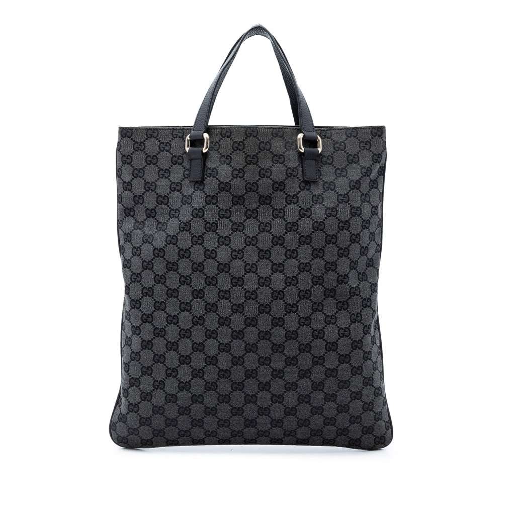 Gucci GG Canvas Tote Brown Very good condition - Front View