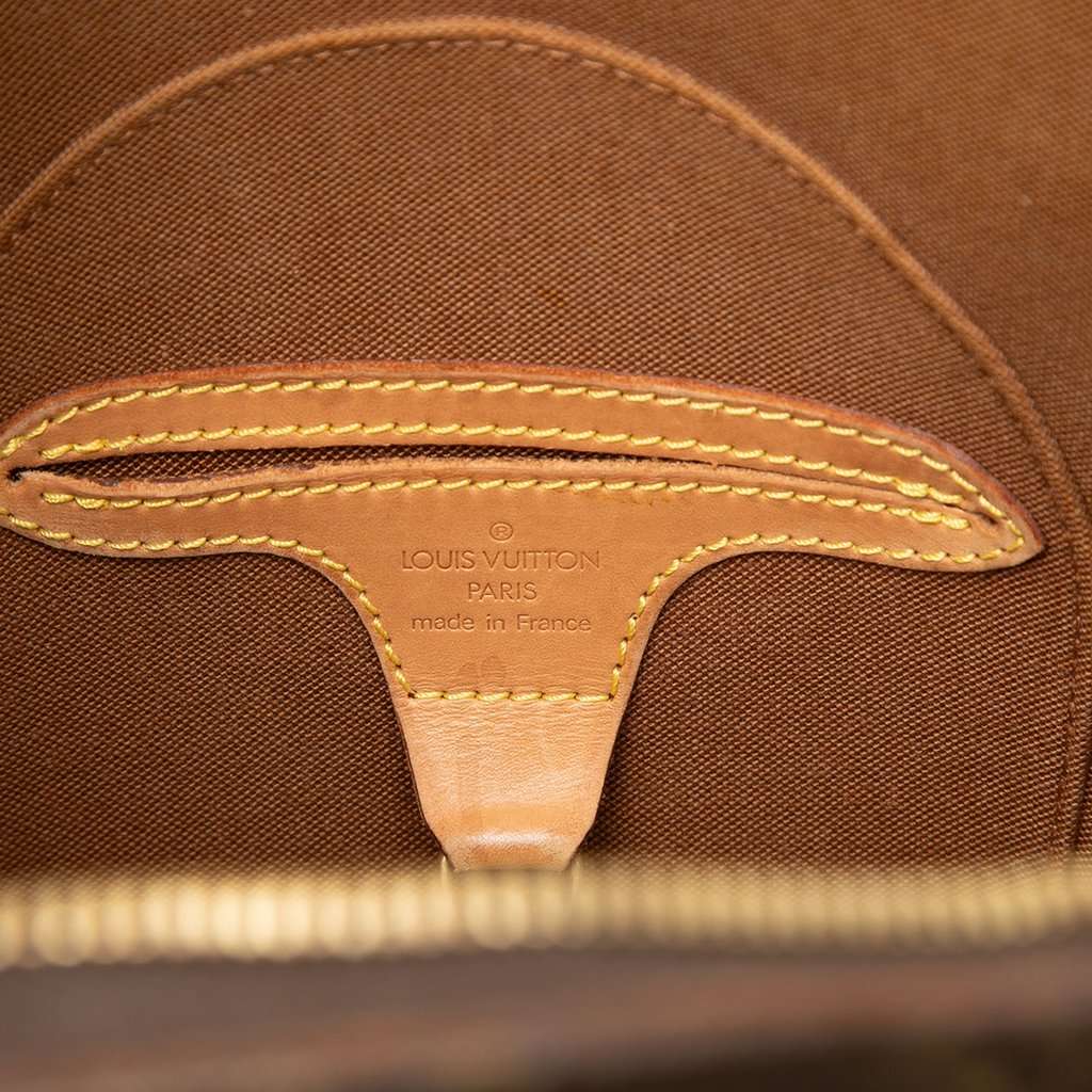 Louis Vuitton Monogram Ellipse PM Brown Good condition - Box View