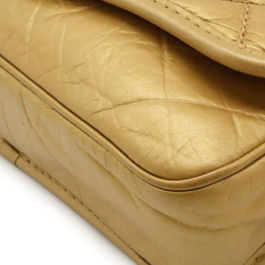 Chanel Quilted Aged Calfskin Vintage Ligne Messenger Flap Gold Leather Very good condition - Box View