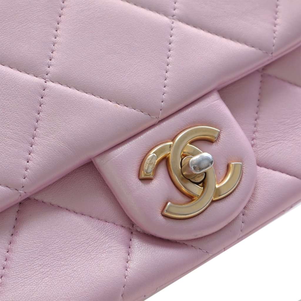 Chanel Mini Quilted  Iridescent Lambskin Pearly Flap Pink Leather Very good condition - Box View