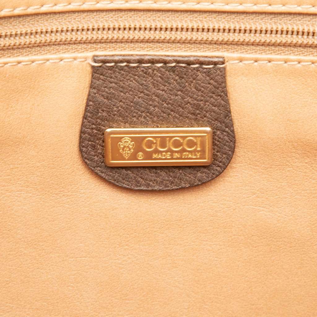 Gucci GG Supreme Clutch Beige Very good condition - Box View