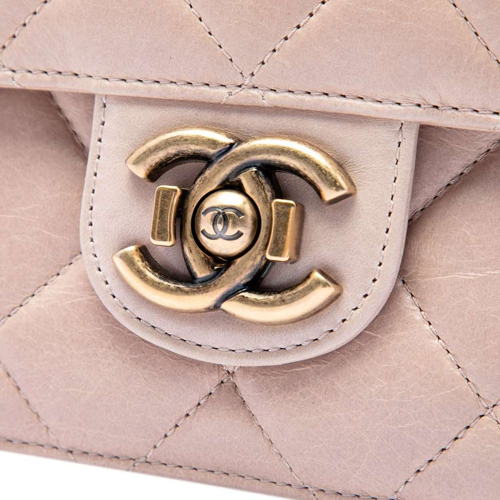 Chanel Medium Quilted Glazed Calfskin Perfect Edge Flap Beige Leather Very good - Box View