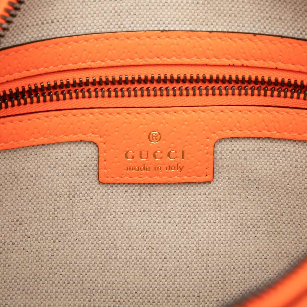 Gucci Small GG Supreme Web Ophidia Crossbody Beige Very good - Box View