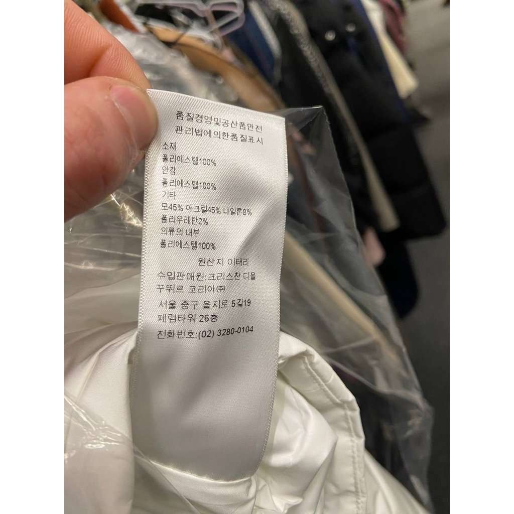 Christian Dior Christian Dior Cropped Logo Jacket Sz.38/ M Pre-owned White Good condition - Box View