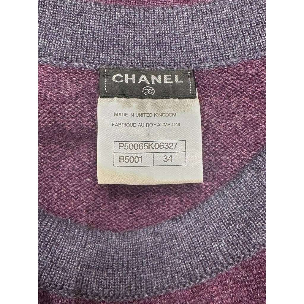 Chanel Chanel Purple Cashmere Long Cardigan EU 32 Pre-owned Purple Wool Good condition - Model View