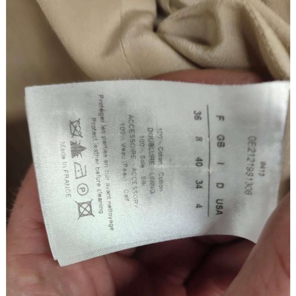 Christian Dior Christian Dior Vintage Brown Cotton Short-Sleeve Jacket Sz.36/ S pre-owned Brown Cotton Good condition - Box View