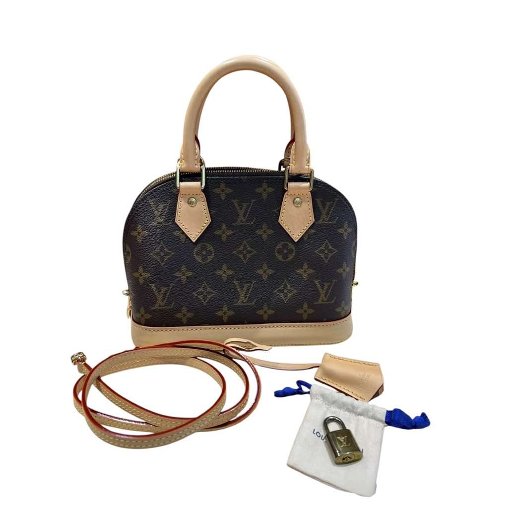 Louis Vuitton Alma Beige Leather Very good - Inside View