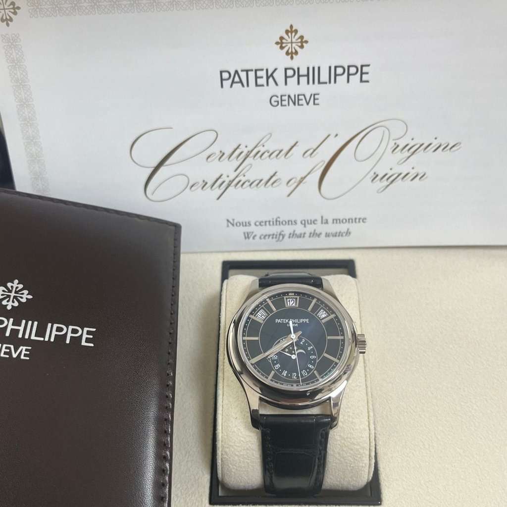 Patek Philippe Complications 40mm MultiColor Never worn - Inside View