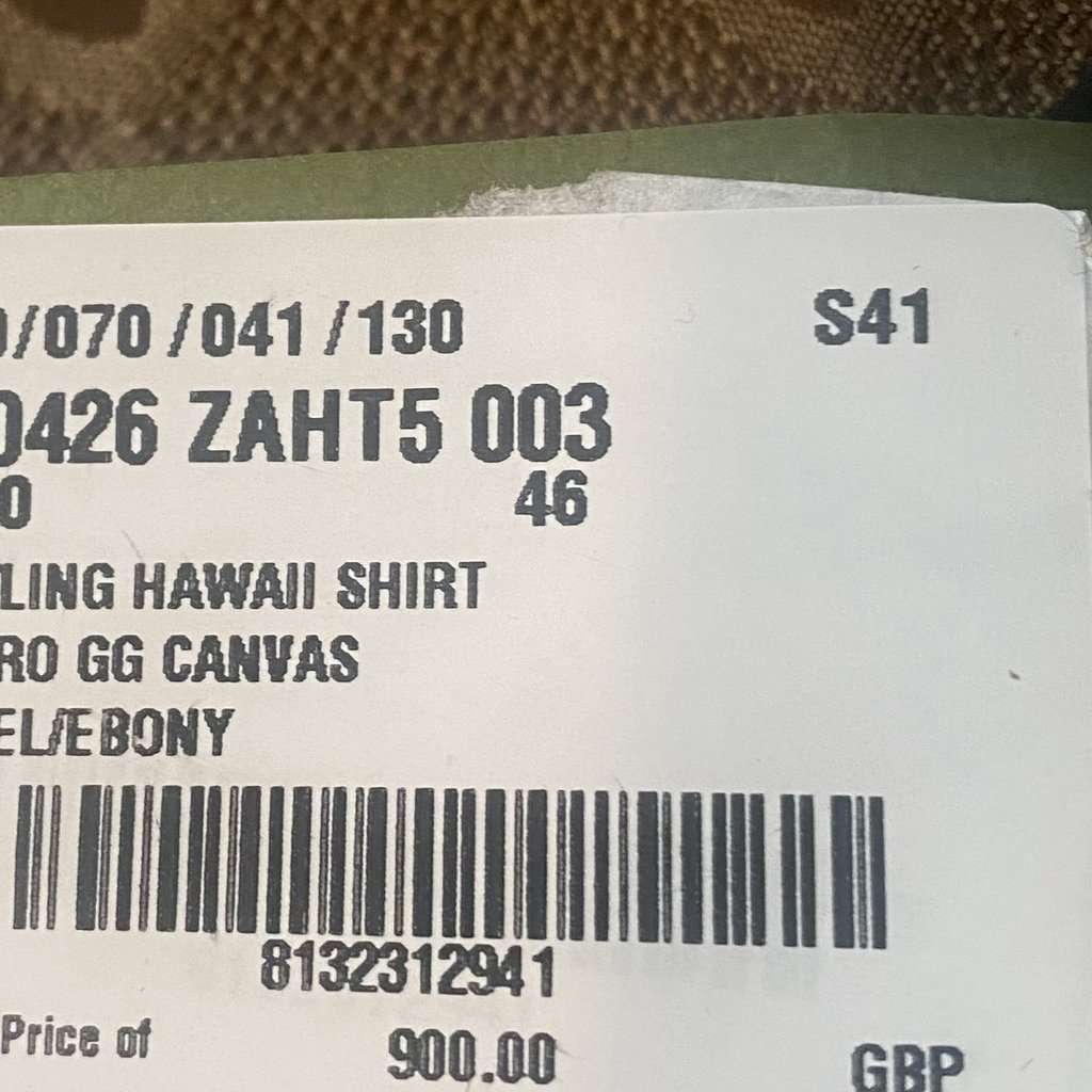 Gucci Canvas Jacket Brown Canvas Never worn, with tag - Model View