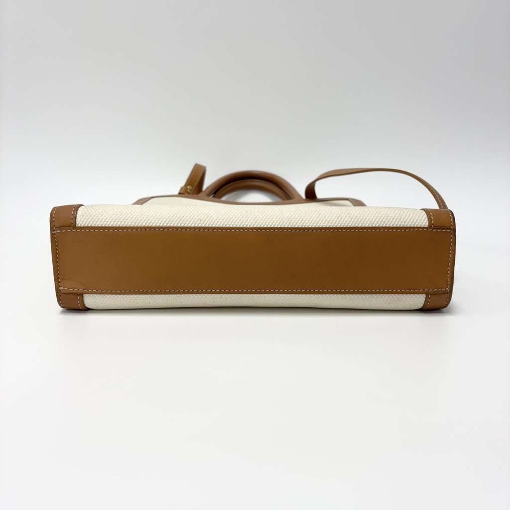Celine Cabas Vertical Small Tote Bag Brown Canvas Good - Box View