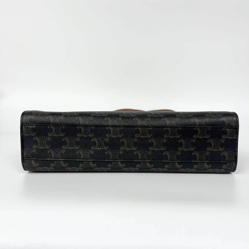 Celine Triomphe Canvas Small Vertical Cabas Bag Tan Brown Canvas Very good - Box View