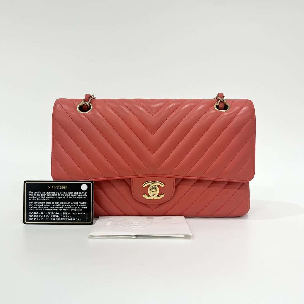 Chanel A01112 Lambskin Chevron Gold Hardware Classic Medium Shoulder Bag Red Leather Good - Back View