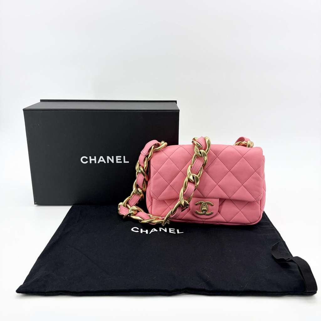 Chanel Pink Quilted Funky Chain Small Flap Bag Gold Metal Internal Chip MultiColor Leather Very good - Back View