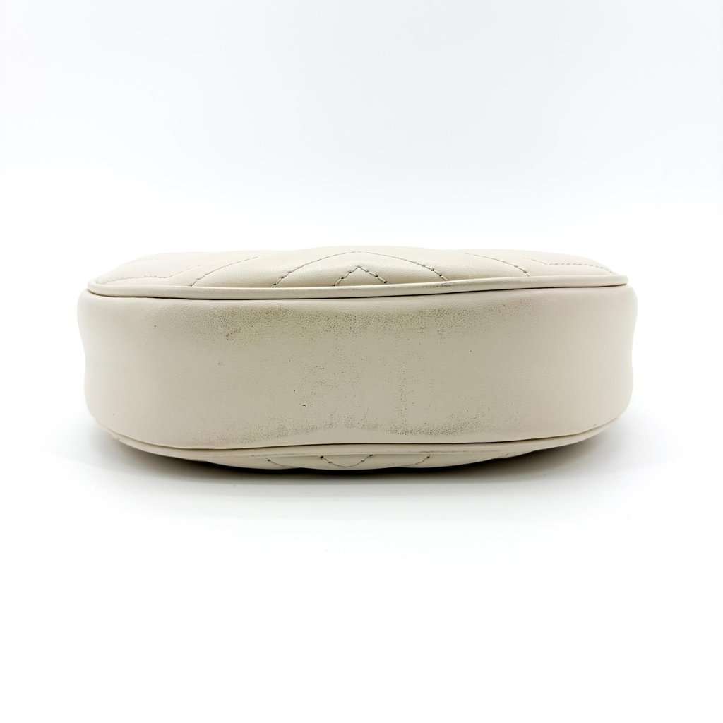 Gucci GG Marmont Half Moon Shape Mini Bag White Gold Leather Good - Box View