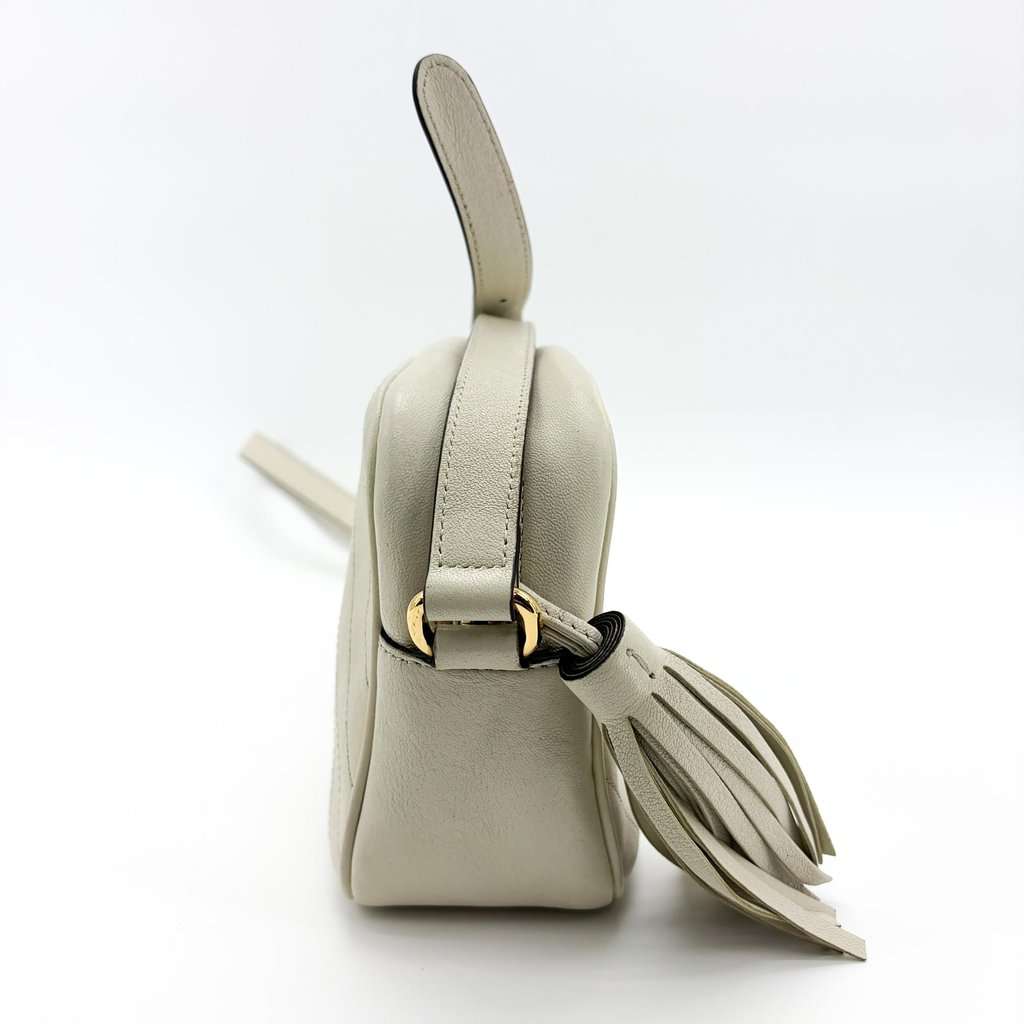 Gucci Soho Chevron Leather Disco Bag Ivory MultiColor Leather Good - Box View